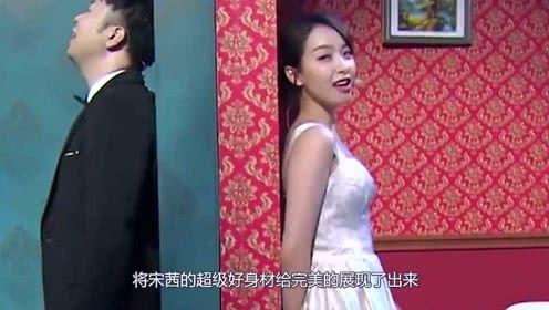 娱乐吃瓜酱视频